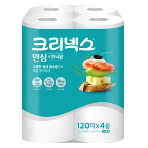크리넥스 안심키친타올 120매x4롤 | 카페 판촉물 제작 큐레이션 제작