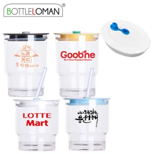 [��Ʋ�θ�] ����ŰŰ �Һ��� 2�� (355, 473ml)