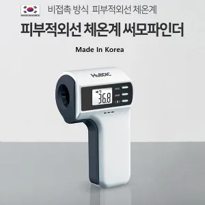 [�޺��] ���� �Ǻ����ܼ� ü�°� ������δ�