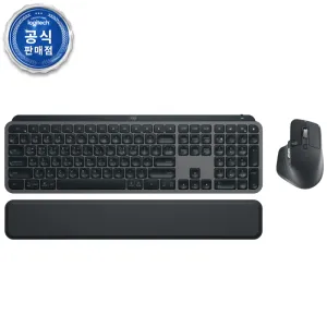 ������ �ڸ��� ��ǰ Ű���帶�콺��Ʈ MX KEYS S �޺�
