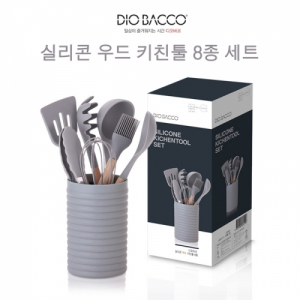 디오바코 실리콘우드 키친툴 8종 | 주방소모품 판촉물 큐레이션 제작