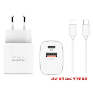 �÷����ƽ� 25W PPS ���������� PMQC-E2500CT