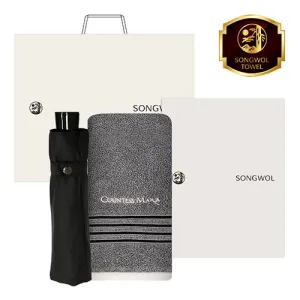 �ۿ� Ÿ�� ��� 2�� �޺���Ʈ (CM ������ + 3���÷�����)