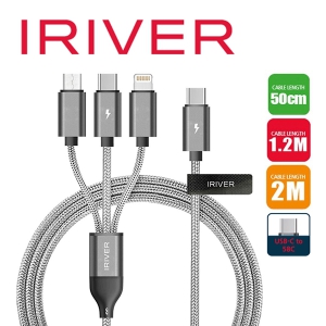 ¾ÆÀ̸®¹ö PD 3WAY ¿ÃÀοø ¸ÞÅ» ÄÉÀ̺í -50CM,1.2M,2M