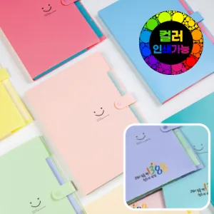 �����϶ȵ���ȭ�� (5ĭ)/�÷��μⰡ��