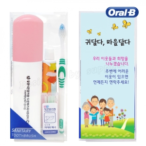 ���_������_��ź�¹̼���+�丮��+ġ��/ĩ��ġ�༼Ʈ