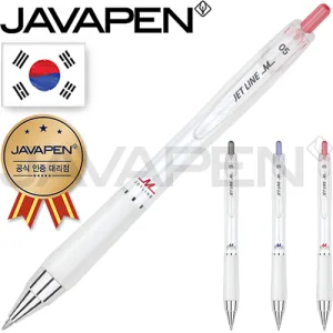 �ڹ� ��Ʈ����M (0.5)(�ڹٰ��������븮��)