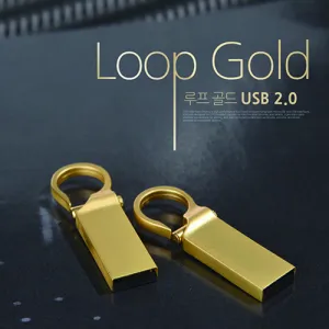 [TUI] ����(Loop) ��� 2.0 USB�޸� (4GB~128GB)