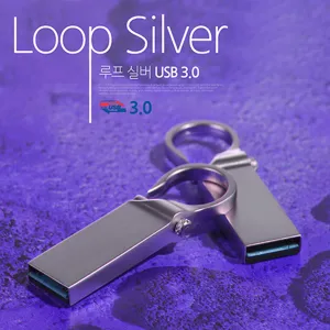 [TUI] ����(Loop) �ǹ� 3.0 USB�޸� (16GB~256GB)