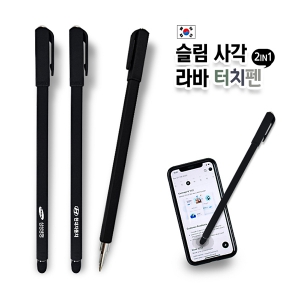 ½½¸² »ç°¢ ¶ó¹Ù ÅÍÄ¡Ææ(2in1)