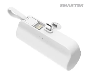 ������ 5000mAh �ʹ̴� ������ 2way �������͸� STPB-MB50