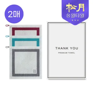 �ۿ� ����Ÿ�� ����Ȩ35 2P ��Ʈ