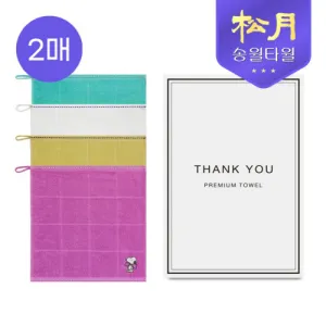 송월 스누피 왕리본36 고리핸드 2P 세트 | 캐릭터 판촉물 제작