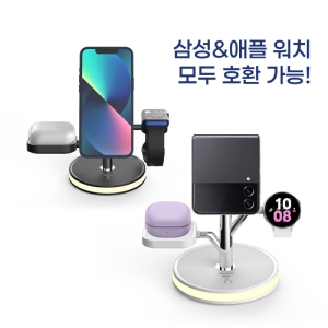 ¸Ó·¹ÀÌ °í¼ÓÃæÀü ¸Æ¼¼ÀÌÇÁ 3in1 ¹«¼±ÃæÀü±â tri-10 Duo +¸Æ¼¼ÀÌÇÁ¸µ