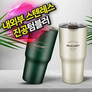 ��þ �����η��� �ް��Һ��� 600mL