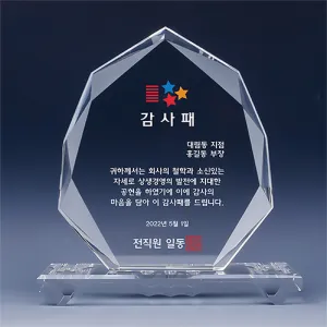 [Ʈ����]ũ����Ż���� TR84 ���� ������ ������