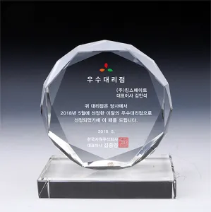 [Ʈ����]ũ����Ż���� TR86 8������ ������ ������