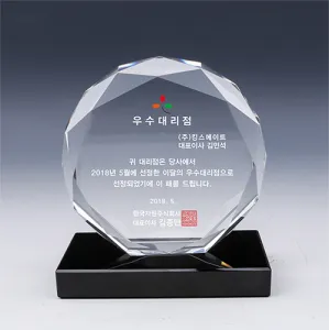 [Ʈ����]ũ����Ż���� TR88 32������ ������ ������