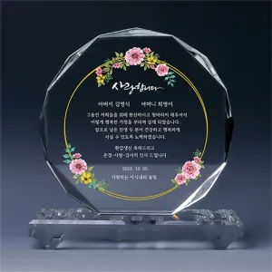 [Ʈ����]ũ����Ż���� TR95 16�� ������ ������