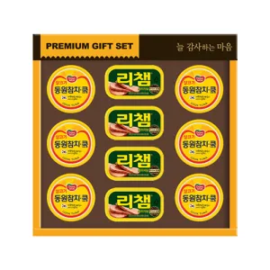 동원 행복 11호 (쿡 참치 85g x 6,  리챔 120g x 4) | 선물세트 판촉물 제작