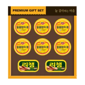 ���� �ູ 8ȣ (�� ��ġ 85g x 6, ��è 120g x 2)