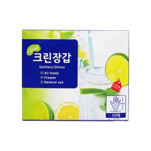 [���Ͻ�] ũ���尩 50�� (���Ͻ� ũ���尩 (50��))