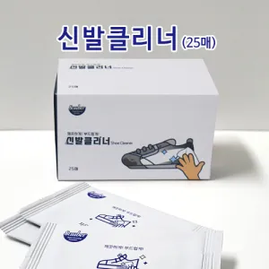 ������ �Ź�Ŭ����25��