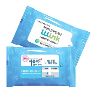 ������ ���� ��Ƽ�� (20��)