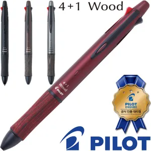 ���̷�Ʈ 4+1 ��� 0.7 (����&����)(���̷�Ʈ���������븮��)