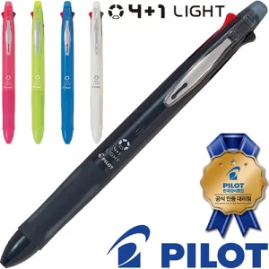 ���̷�Ʈ 4+1 ����Ʈ 0.7 (����&����)(���̷�Ʈ���������븮��)