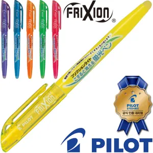 ���̷�Ʈ �������� ������ ����Ʈ ������(���̷�Ʈ���������븮��)