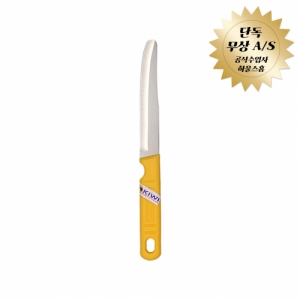 키위앤콤콤 과일 나이프 (05) 5 Paring Knife 512 KIWI | 칼 가위 조리도구 판촉물 제작