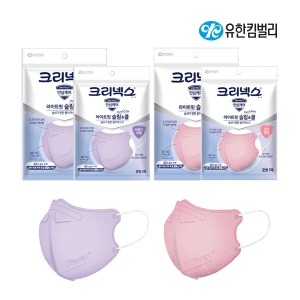 크리넥스 라이트핏 슬림앤쿨 마스크 5매입 | KF94 KF80 KF-AD 판촉물 제작