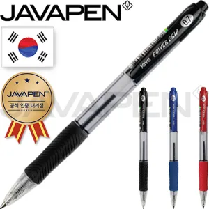 �ڹ� �Ŀ��׸� (0.7mm)(�ڹٰ��������븮��)