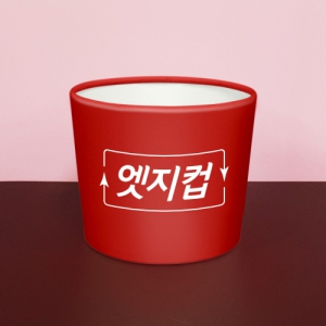 [주문제작] 고퀄리티 엣지컵 쿠션(에어)홀더(10/13온스) | 종이컵 판촉물 큐레이션 제작