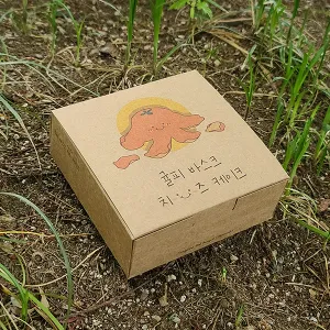 C형박스(케이크박스) (125x125x45mm) | 단상자 칼라박스 판촉물 제작