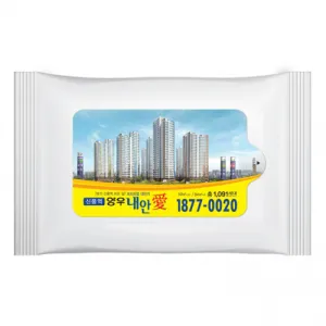 ȭ��Ʈ(����)����� ��Ƽ��(5��,10��,15��,20��)