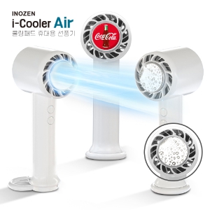 À̳ëÁ¨ ¾ÆÀÌÄð·¯ ¿¡¾î ±Þ¼Ó³Ã°¢ ¿¡¾îÄÁ ¼±Ç³±â INOZEN i-cooler AIR