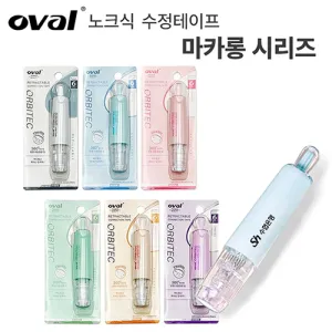 oval ��ũ�� ���� ������ ��ī�� �ø���