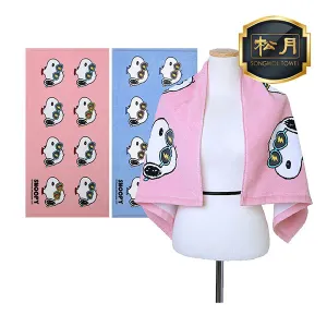 �ۿ� ������ ���۶�50 ��ġŸ��