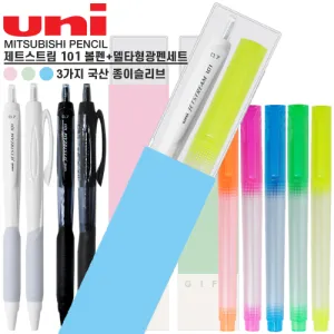 uni ��Ʈ��Ʈ��101 0.7+��Ÿ�����漼Ʈ