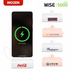 �̳��� ������ 5000 ��ŷ ��ü�� �������͸� INOZEN WISE-5000