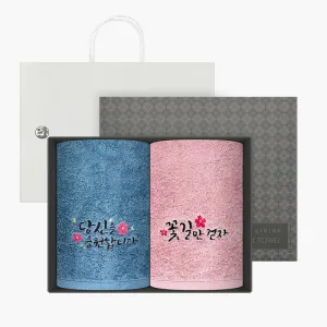 �ۿ�Ÿ�� ��Ű 180g�ڸ�40�� 2p������Ʈ+���ι�(�����ڽ�)