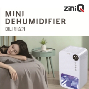 Áö´ÏÅ¥ ´ë¿ë·® 1100mL ¹«µåµî Àú¼ÒÀ½ ½º¸¶Æ® ÅÍÄ¡ ¹öư Á¦½À±â ZQ-DH1100L (152mm x 115mm x 255mm / 1130g)