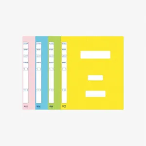 PP ��뷮 ����ȭ��