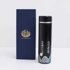 �������� ���� 316 �ڰ��Һ��� (�ƹ�����) 500ml ���� ����ö ��