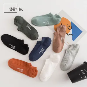 생활더봄 솔리드 무지 남성용 페이크삭스 안벗겨지는 양말 8켤레 | 양말 판촉물 제작