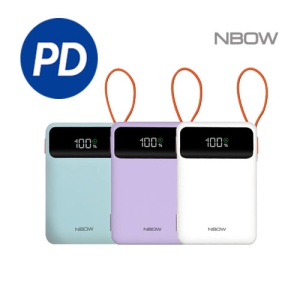 엔보우 PD 20000mAh 케이블일체형 보조배터리 P20 | 보조배터리 기획전 판촉물 제작