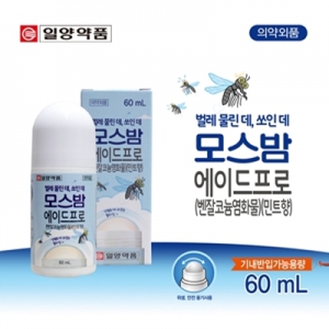 ¸ð½º¹ã 60ml ¹ú·¹¹°¸°µ¥ ¸ð±â¹°¸°µ¥ ¸ð±â±âÇÇ
