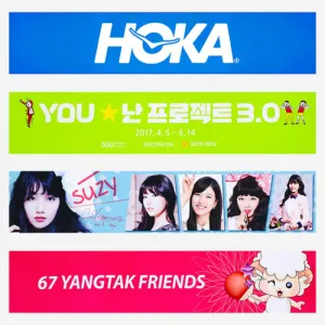 �÷� ���� �μ� ���ΰ� ���� Ÿ��(�ܸ�/�ؼ���/20*100cm)